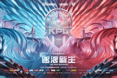 武汉eStarPro与高校合作，成立电竞人才培养基地