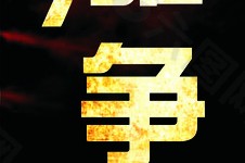 翻译小姐姐S15：视频翻译达人如何用口语化表达带你轻松掌握科普知识与生活技巧